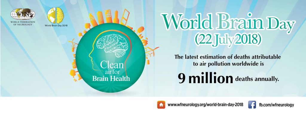Logo World Brain Day 2018: Clean Air for Brain Health
